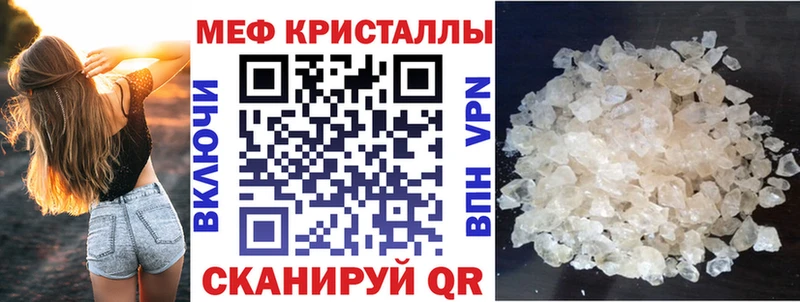 Магазин наркотиков Перевоз Бошки Шишки  Alpha PVP  Cocaine  Псилоцибиновые грибы  Меф мяу мяу  ГАШ 