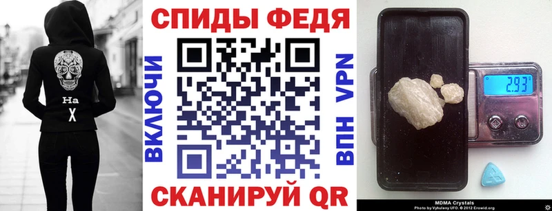 где купить наркотик  Перевоз  блэк спрут вход  Амфетамин 97% 