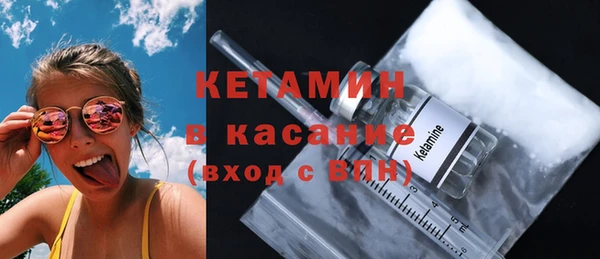 ГАЛЛЮЦИНОГЕННЫЕ ГРИБЫ Волоколамск