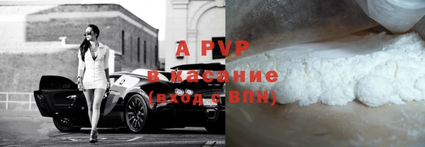 ГАЛЛЮЦИНОГЕННЫЕ ГРИБЫ Волоколамск