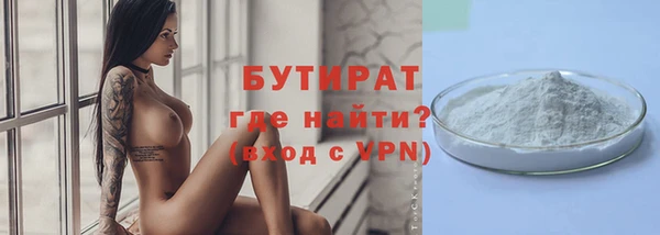 хмурый Верхнеуральск