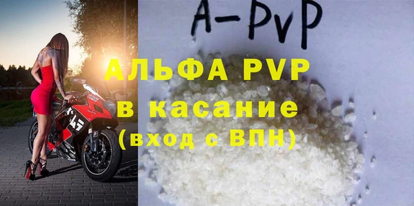 ГАЛЛЮЦИНОГЕННЫЕ ГРИБЫ Волоколамск
