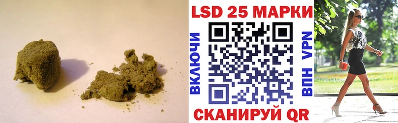 закладки  Перевоз  ЛСД экстази кислота 