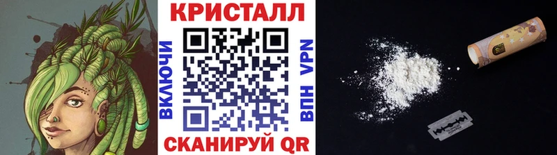 МЕТАМФЕТАМИН Декстрометамфетамин 99.9%  Перевоз 
