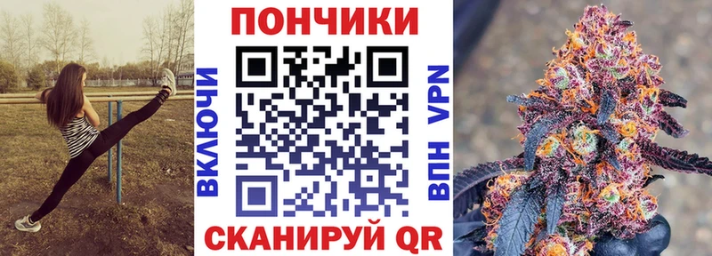 Конопля OG Kush Перевоз